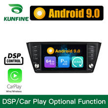 Android 9.0 Octa Core 4GB RAM 64GB Rom Car DVD GPS Multimedia Player Car Stereo for SKODA Fabia 2015-17 Radio Headunit WIFI 2024 - buy cheap