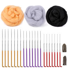 LMDZ-Kit de fieltro de aguja, hilado de lana de 3 colores para fieltro de aguja (30g/Color), Kit de fieltro con suministros de fieltro, fieltro de aguja 2024 - compra barato