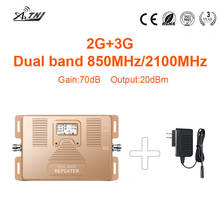 Qualidade superior! Repetidor de sinal 2g, 3g, 850mhz e 2100mhz, banda dupla, amplificador de sinal móvel, 2g + 3g, aparelho amplificador 2024 - compre barato