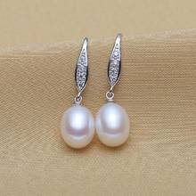 Pendientes de perlas naturales de agua dulce, joyería para mujer, pendientes de gota de perlas blancas reales 2024 - compra barato