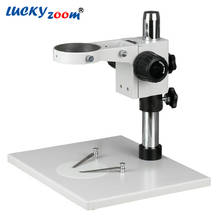 Large Space Stereo Microscope Stand Aluminum Base For Binocular Stereo Microscope 76mm Head Holder Repair Microscopio Stage 2024 - buy cheap