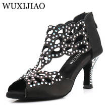 WUXIJIAO ladies shoes Jazz sneakers high heel dance shoes with rhinestones Latin dance shoes 2024 - buy cheap