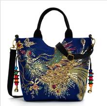 Ethnic style embroidered BAG canvas peacock embroidered small women handbag middle age single shoulder hand-held slant span bag 2024 - buy cheap