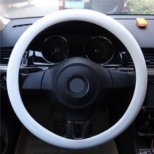Universal cor sólida antiderrapante silicone volante do carro capa protetora estilo do carro acessórios interior 2024 - compre barato