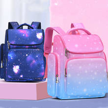 Школьный рюкзак для девочек, водонепроницаемый, для девочек 1-5 классов 2024 - купить недорого