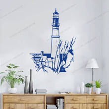 Náutico paisagem farol luz mar casa decoração vinil adesivo de parede arte decalques mural quarto removível wallaper cx560 2024 - compre barato