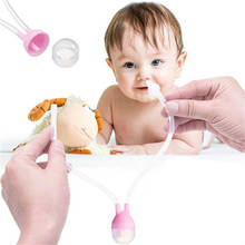 Горячее предложение для новорожденных вакуумный отсасывающий носовой аспиратор Безопасность устройство для прочистки носа у новорождённых Infantil нос Aspirador носовые по уходу за ребенком Прямая доставка 2024 - купить недорого