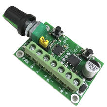 Wholesale 6V 12V 24V PWM DC Brushless Motor Controller 6 To 30V BLDC Speed Controller Reverse Switch Use In DC Motor Controller 2024 - buy cheap
