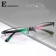 Men Prescription Glasses Fashion Frame Simi Rimmed Eyeglasses Optical Spectacles Anti Blue Ray Chameleon Lenses 2024 - buy cheap