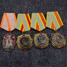 Medallas de la Segunda Guerra Mundial de la 2. ª Guerra Mundial, insignias de Metal de la Unión de la URSS rusa, Medalla de Honor, CCCP, calidad superior 2024 - compra barato