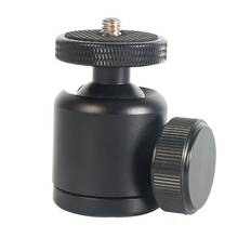 K25 25mm Mini ballhead tripod area monopod head ball mount lightweight portable photo ball head for the camera 2024 - buy cheap