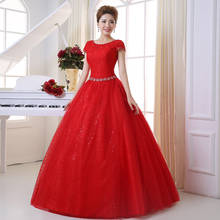 Red Bridal wedding dress ball gown summer new bride wedding fashion tube top lace simple korean version vestidos de novia 2024 - buy cheap