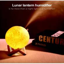 880 мл 3D лампа Луна Перезаряжаемый USB увлажнитель с батареей ультразвуковой аромадиффузор Ночник светильник для дома 2024 - купить недорого
