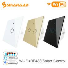 WiFi Smart Wall Light Switch Glass Panel RF433&Wi-Fi Smart Life Tuya APP Remote Control Works With Alexa Google Home 1/2/3 Gang 2024 - buy cheap