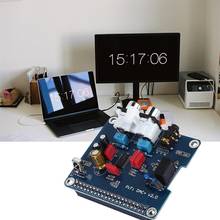 PIFI Digi DAC + HIFI DAC аудио модуль звуковой карты I2S интерфейс для Raspberry Pi 3 2 Model B + цифровая плата V2.0 плата SC08 2024 - купить недорого