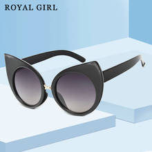 ROYAL GIRL New Fashion Exaggeration Cat Eye Sunglasses Women Vintage Brand Designer Metal Frame Glasses ss443 2024 - buy cheap