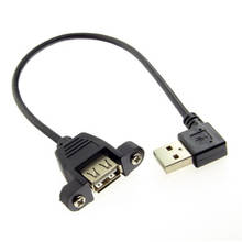Удлинительный кабель с панельным креплением, 90 градусов, правый угол, разъем USB 2,0 A папа-Мама, 30 см 2024 - купить недорого