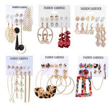 Fashion Acrylic Pearl Crystal Tassel Drop Earrings for Women Bohemian Leaf Flower Heart Butterfly Geometric Earrings Set Jewelry 2024 - buy cheap