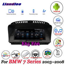 For BMW 7 Series E65/E66 2003-2008 Original Car System Android 10.0 Player Multimedia Carplay Androidauto GPS Navigation 2024 - buy cheap