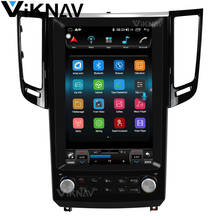car multimedia player for Infiniti FX35 QX70 2012 2013 2014 2015 2016-2019 DVD player auto radio GPS navigation vetical screen 2024 - buy cheap