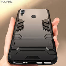 Case For Huawei Y9 2019 Silicone Cover Anti-Knock Hard PC Robot Armor Slim Phone Back Cases For Huawei Y9 2019 Coque 2024 - buy cheap
