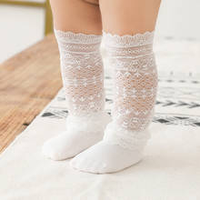 Newborn Baby Girls Lace Knee High Socks Sweet Lace Sockings Infants Toddlers Non Slip Long Socks Summer Cute Lovely Sock New 2024 - buy cheap