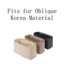 Вставка сумка-Органайзер для косой корейский материал для макияжа, органайзер, внутренние дорожные сумочки Портативный косметический внутри сумки 2024 - купить недорого