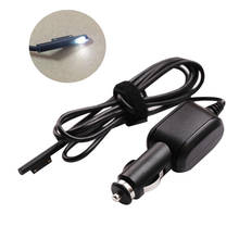 NEW Quality 12V 2.58A Car Power Supply Adapter Laptop Cable Charger for Microsoft Surface Pro 3 & Pro 4 of (i5 i7) 2024 - buy cheap