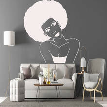 Pegatinas de pared de Mujer Africana encantadora, decoración del hogar, pegatinas de dormitorio de niñas para habitaciones de niños, decoración de habitación de guardería, póster Mural 2024 - compra barato