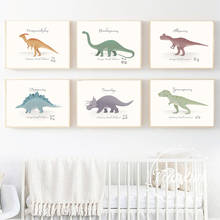 Triceratops-pintura en lienzo de dinosaurio de dibujos animados, carteles nórdicos e impresiones, imágenes de pared para decoración de habitación de bebés y niños 2024 - compra barato