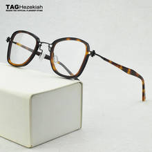 Montura de gafas de titanio para hombre, lentes cuadradas de marca Vintage, Marcos para miopía, Ordenador de gran tamaño 2024 - compra barato