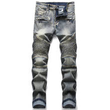2021 Прямая поставка мужские байкерские джинсовые брюки легкие рваные мотоциклетные джинсовые мужские Плиссированные зауженные мотоциклетные брюки 2024 - купить недорого