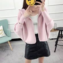 Cardigan Sweater Bat Sleeve Hooded Solid Color Knit Loose Autumn  Spring Hot Sell Women Sweter Sweaters Vestidos LXJ681 2024 - buy cheap