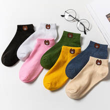 10/5 pairs/pacote kawaii bordado expressão feminina meias feliz moda tornozelo engraçado meias femininas meninas algodão verão doce cor 2024 - compre barato