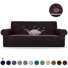 Meijuner для диванов Водонепроницаемый однотонные Цвет высокая стрейч чехол все включено эластичный чехол для дивана диванных чехлов для Обеденная 2024 - купить недорого