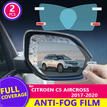 for Citroen C5 Aircross 2017-2020 2018 2019 Rearview Mirror HD Film Anti-Fog  Rainproof  Auto Mirror Sticker Car Accessories 2024 - buy cheap