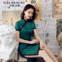 Chinese Style Cheongsam Wedding qipao Lace Slim Long Dress Slim Chinese Traditional Clothing Cheongsams Dress Elegant Cheongsam 2024 - buy cheap