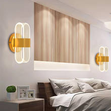 Jmzm Modern Golden Simple Wall Lamp Living room Bedroom Bedside Lamp Bathroom Dressing Table LED Lamp 2024 - buy cheap