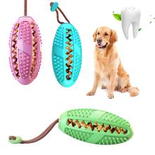Dog Toothbrush Teether Chew Toy Food Leak Bite-resistant Toy Pet Supplies 2024 - buy cheap