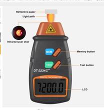 Tacómetro Digital láser para fotos sin contacto, tacómetro, velocímetro, medidor de velocidad, motor, envío directo, sin anuncios 2024 - compra barato