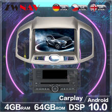 Radio con GPS para coche, reproductor Multimedia con cinta, PX6, PX5, 4GB + 64GB, para CHEVROLET CAPTIVA 2012 + A uto 2024 - compra barato