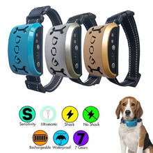 USB Charging Electric Dog Training Collar Anti Barking Device Ultrasonic Anti Bark Shock Collar Waterproof Dogs Pets Accessories 2024 - buy cheap