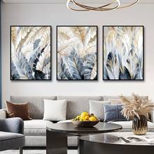 Nordic Golden Abstract Leaf Flower Canvas Painting Black White Feathers Posters and Print Wall Art Picture for Living Room Decor 2024 - buy cheap