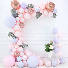 Macaron Pink Balloon Chain Arch My First Birthday Balloon 1st One Year Birthday Party Decor For Girl Boy Oh Baby Shower Ballon 2024 - buy cheap