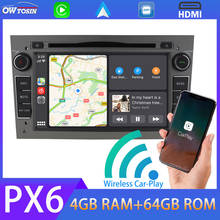 Som automotivo multimídia para opel vauxhall holden, rádio dsp, dvd, gps, android 10, 4 gb de ram, 64 gb de armazenamento, astra h, antara, corsa, c, d, sem fio 2024 - compre barato