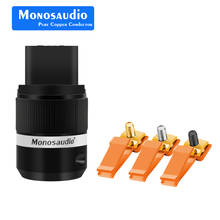 Monosaudio F120 99.998% Pure Copper 20A IEC C7 power Plug,20A Connectors IEC Female power Plug,10A-15A/ 250V plug 2024 - buy cheap