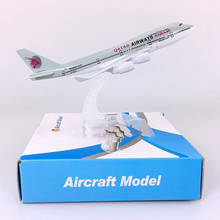 16CM 1:400 Scale 747 B747-400 model Air QATAR Airways airplane with base alloy aircraft plane collectible display toy model 2024 - buy cheap