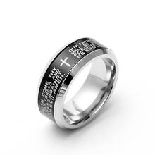Moredear anel de oração da bília, 8mm, anel rotativo de aço inoxidável para homens, anel de noivado e casamento 2024 - compre barato