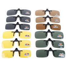 Óculos de dirigir polarizados, unissex, com clipe, lente de visão noturna, para uso externo, 1 peça 2024 - compre barato