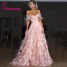 Luxury Prom Dresses Long Off The Shoulder Lace Evening Gowns 2020 Vestidos De Gala 2024 - buy cheap